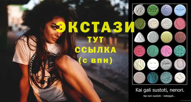 OMG маркетплейс  где продают   Ливны  Ecstasy Punisher 